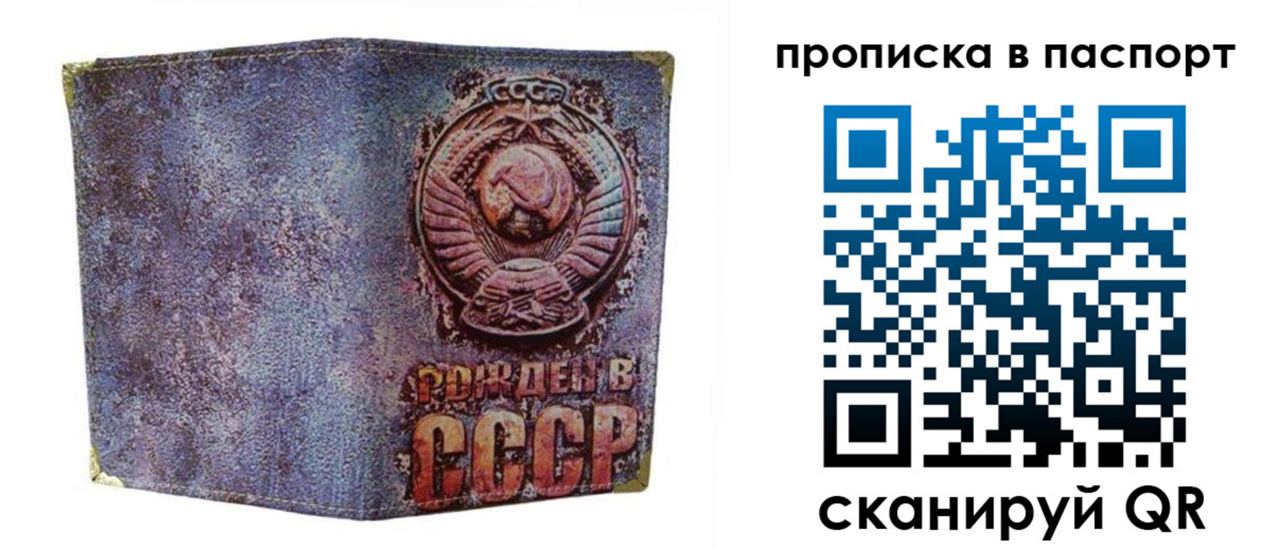 форма 3 в Новосибирской области