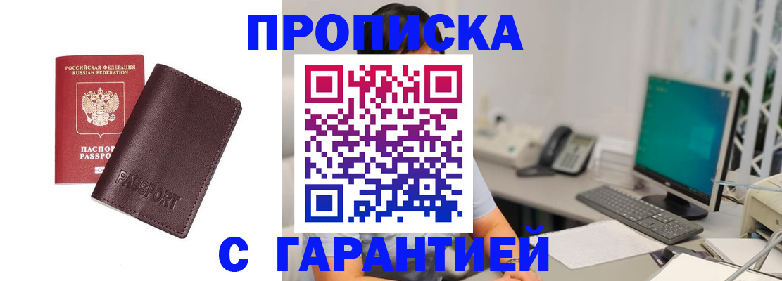 форма 3 в Новосибирской области